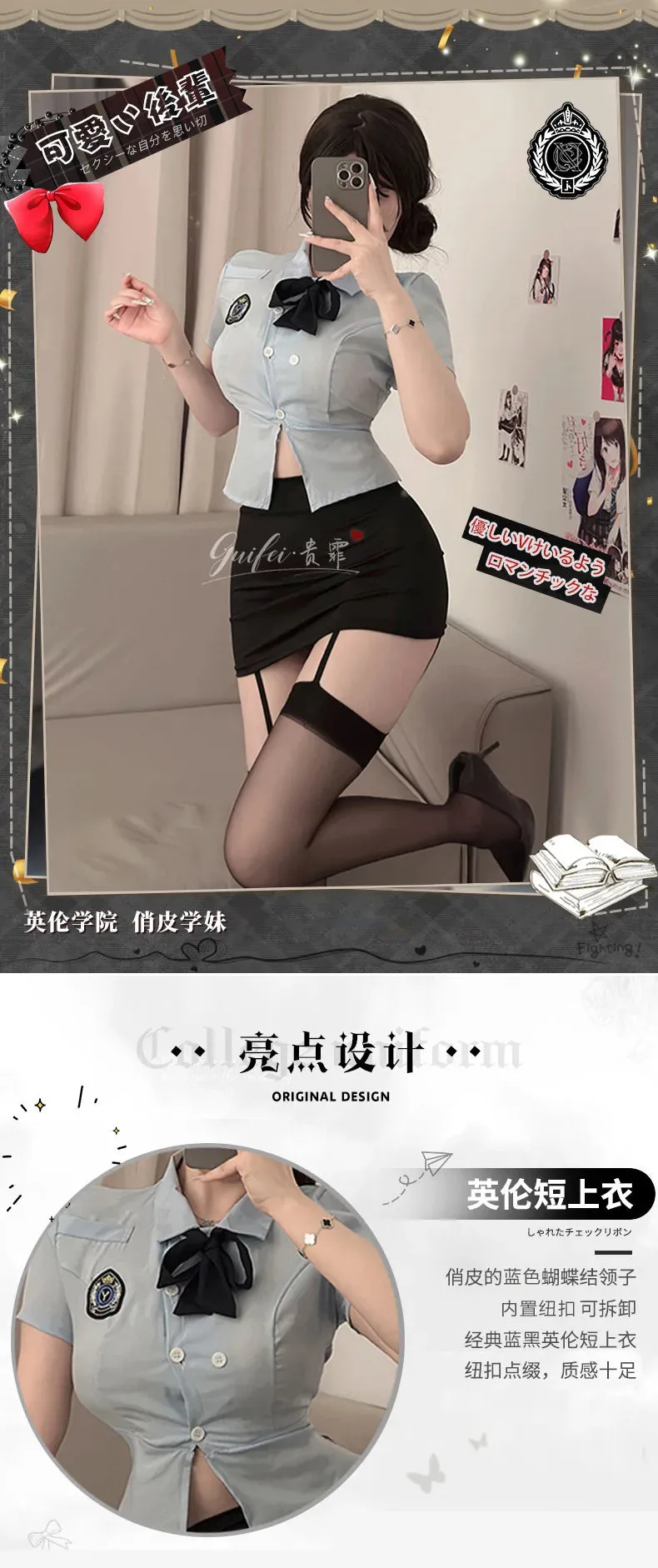 Sexy Female  Officer Professional Suit Role-playing Student Tight Fitting Short Sleeve Wrap Buttocks Skirt  Two Piece Set XYY9